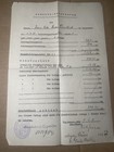 German Municipal Employment Documents - Anton Deinböck - Tegernsee 1922-1961 — photo 6