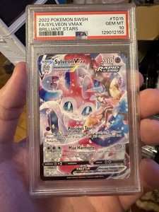 Full Art Sylveon | eBay Full Art Sylveon | eBay