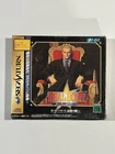 Real Bout Fatal Fury w/ 1MB RAM Cart - Japan Region - Sega Saturn - Tested