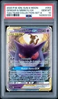 PSA 10 Gem Mint Gengar & Mimikyu GX #53 Tag Team Pokemon Card Indonesian