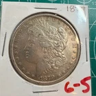 1879 $1 Morgan Silver Dollar .900 ASW .7734 SIGMA TESTED