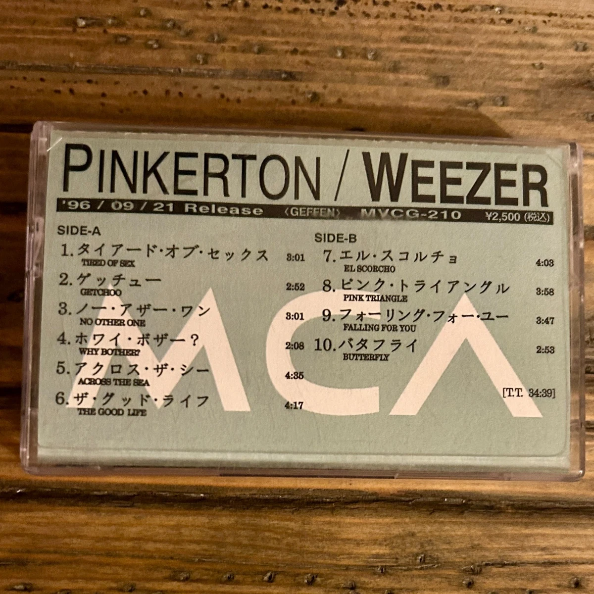 Weezer Music Cassettes for sale | eBay