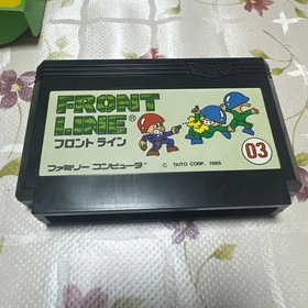 Front Line Famicom FC NES TFC-FL-4500 1985 TAITO NINTENDO NTSC-J Tested USED