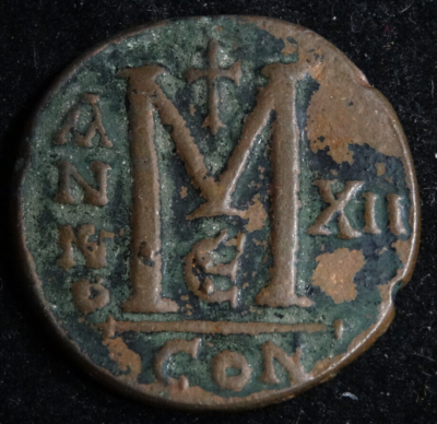 Justinian I 40 Nummi 1 Follis Hammered Coin Ancient Anno XII Year