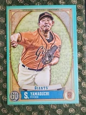 2021 Topps Gypsy Queen #22 Shun Yamaguchi Green Parallel SP Serial #019/199