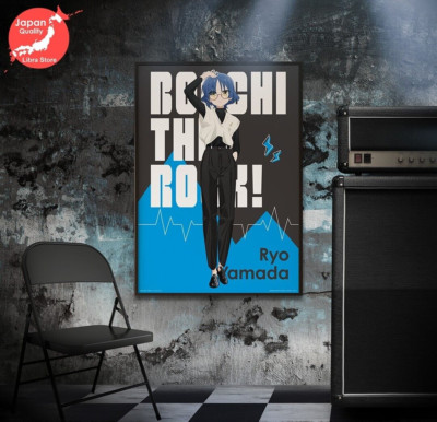 ryokuchaページ Ichiban Kuji Bocchi the Rock! Volume 4 - G Prize Ryo Yamada