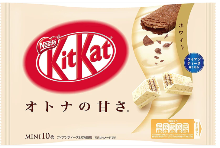 2024 RELEASE Japanese KitKat Flavors Sanrio Matcha Baskin Robbins