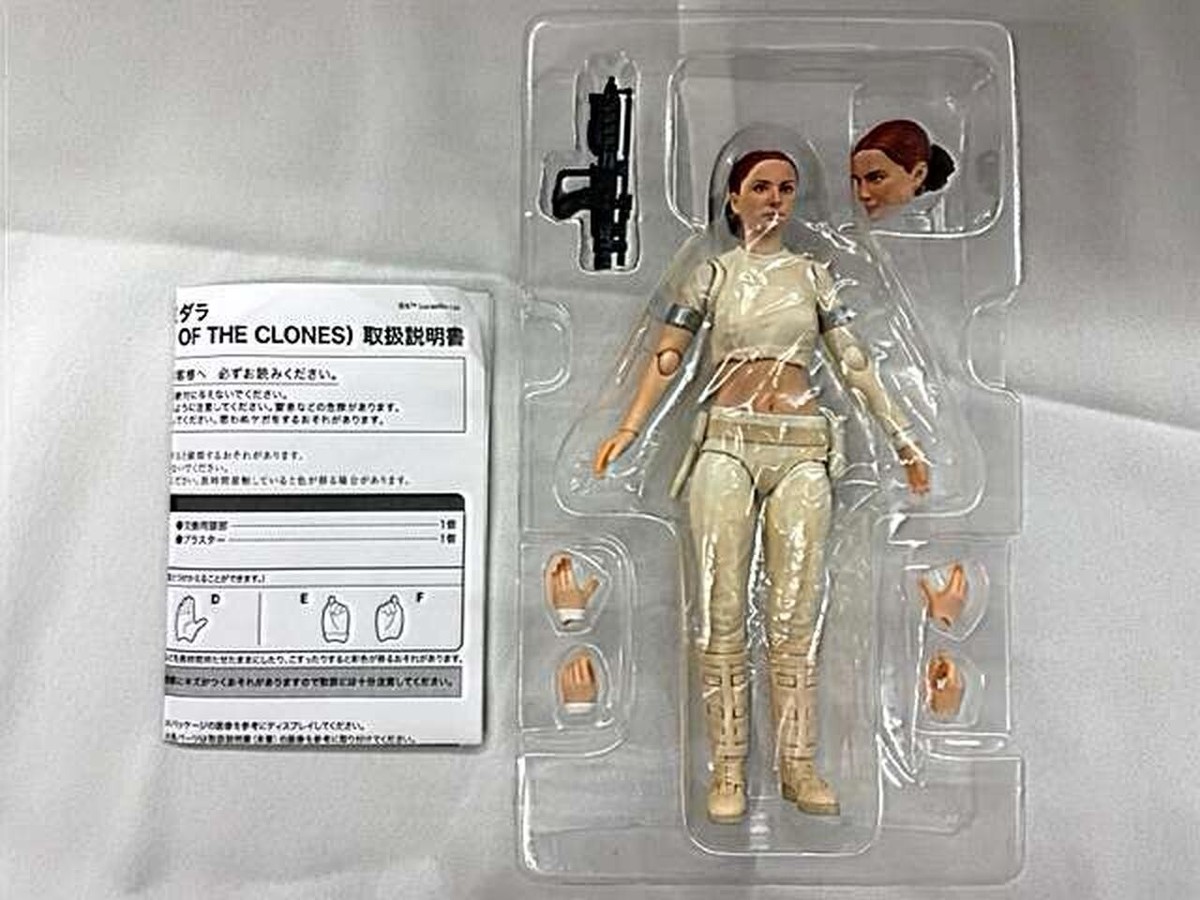 BANDAI SHFiguarts PADMÉ AMIDALAパドメアミダラ s-l400.jpg