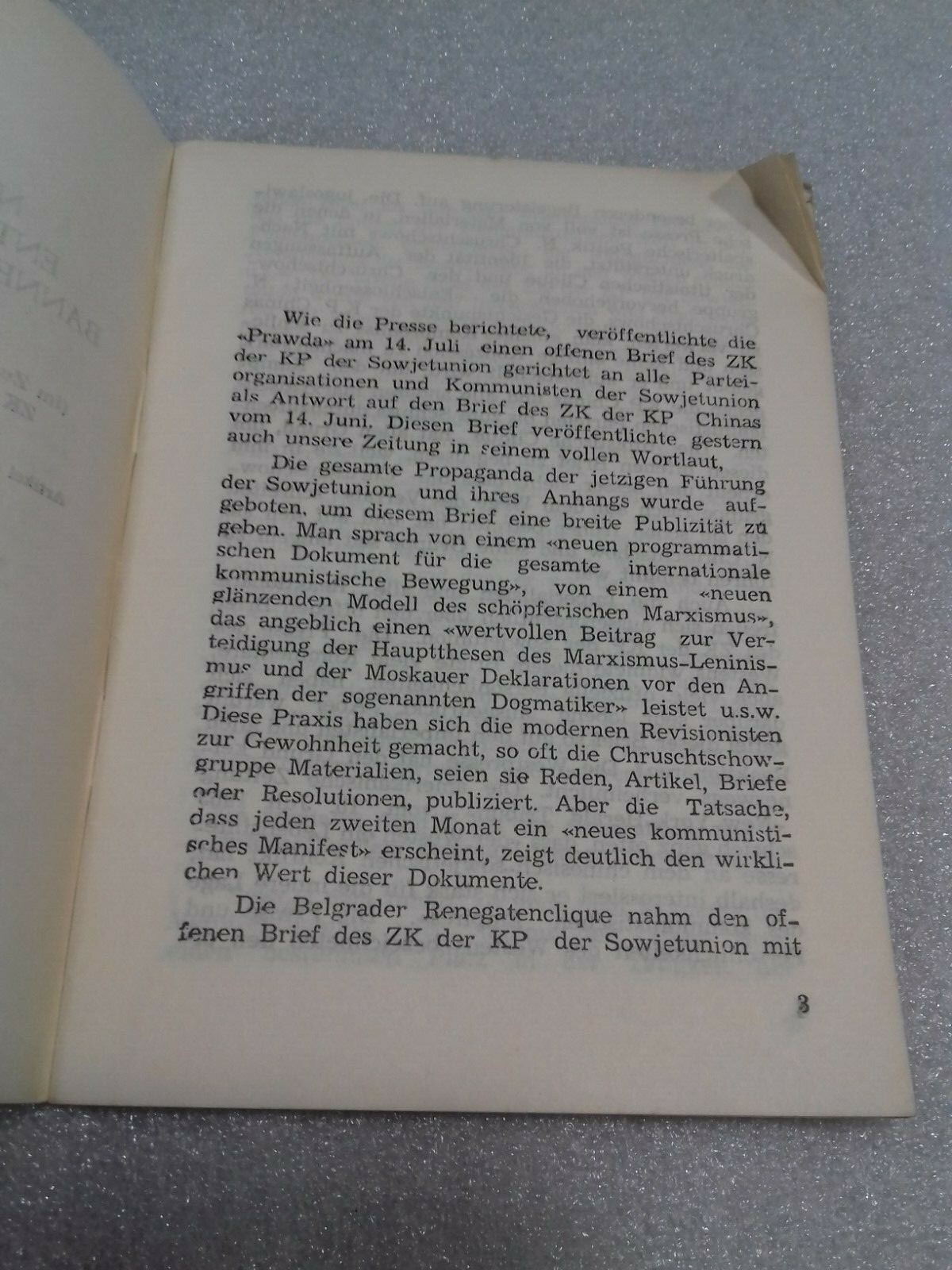 Picture 19 of 26