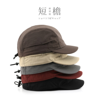 Baseballkappe japanischer Stil kurze Traufe reine Farbe leichtes Brett Geschwindigkeit verstellbar