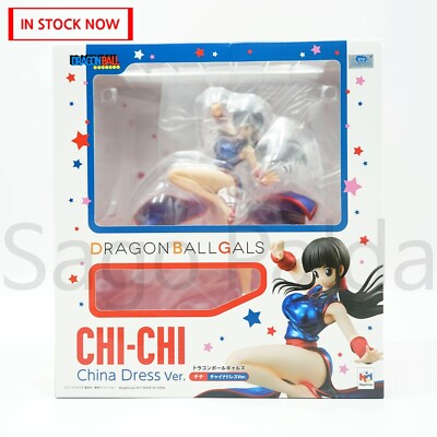 MegaHouse  Dragon Ball Gals Chichi Figure China Dress Ver. 2017  NEW Sealed