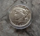 1927-D SILVER PEACE DOLLAR IN STUNNING AU CONDITION!!
