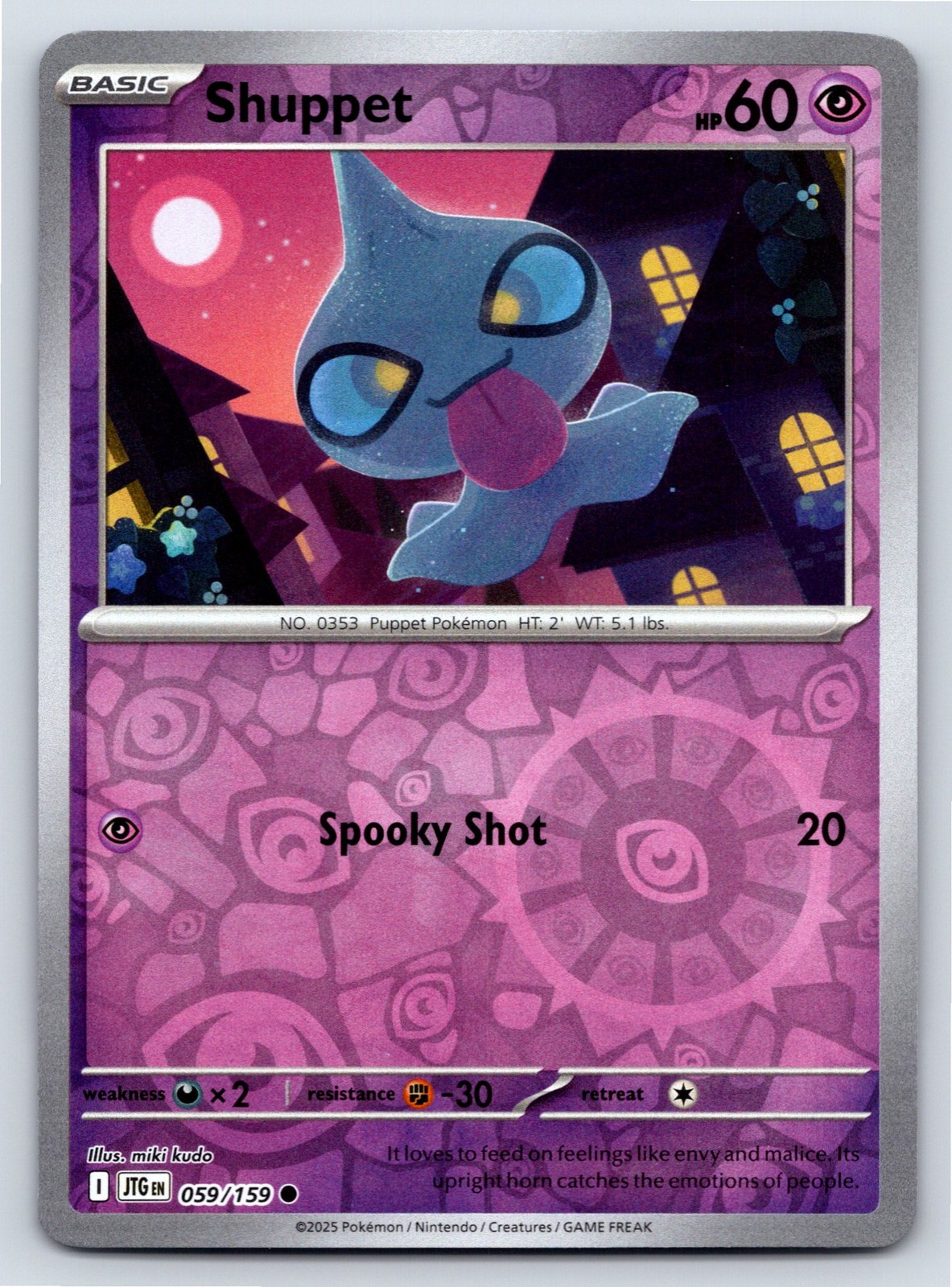 Journey Together - NM - Shuppet 059/159 Reverse Holofoil US Seller