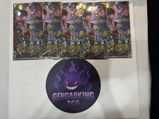 Gundam Card Game Chinese 2026 Lunar New Year Red Packet EXRP-014 Sealed 5pcs