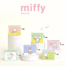 Miffy Music Box Series Blind Box Confirmed Figure Hand Crank Musical Toy New