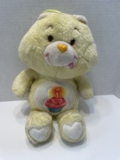Vtg Care Bears Birthday Bear Yellow 13" Plush Stuffed Animal 1983 Kenner