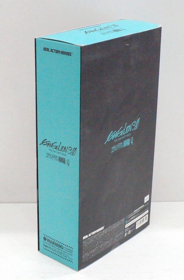 Makinami Mari Illustrious - Evangelion: 3.0 You Can (Not) Redo - Action Figur... - Immagine 3 di 4