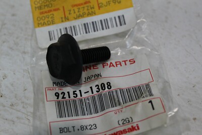M51 専用 OEM 2005 Z1000 1999 ZX900 2000 ZR750 BOLT,FLANGED,8X23 PART