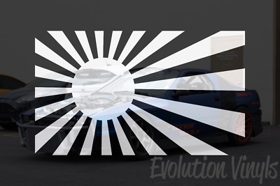 Rising Sun Sticker Decal V1 - JDM Lowered Stance Turbo Boost Drift Race Slammed