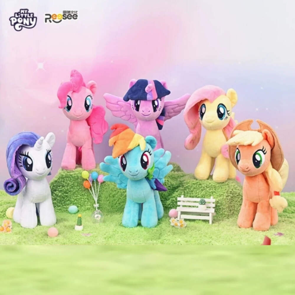 MINISO My Little Pony Rarity 12in Official Licensed Plush Toy Gift