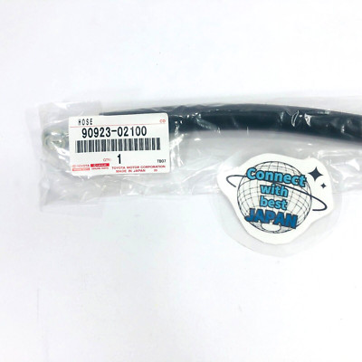 TOYOTA GENUINE HOSE, VACUUM PUMP OIL INLET 90923 - 02100 | eBay