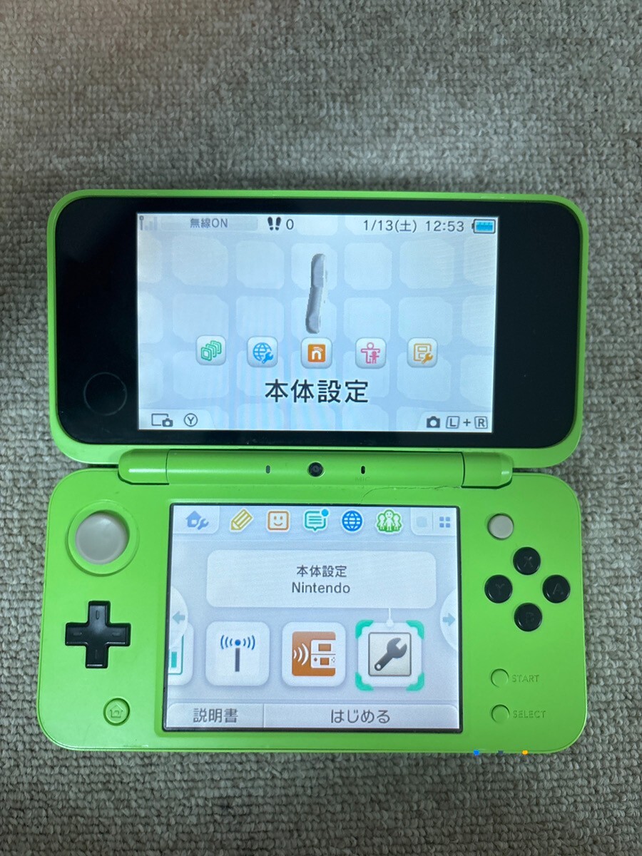 New Nintendo 2DS XL LL Minecraft Creeper Edition Console New Nintendo 2DS XL LL Minecraft Creeper Edition Console