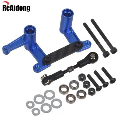 RC Aluminum Steering Bellcrank for Traxxas 2WD Slash Rustler Bandit Drag Slash