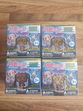 Four New Hatsune Miku Snow Miku Backpack Hangers Series 2 Brand New Unopened