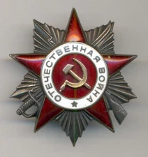 Soviet Russian USSR Order of Patriotic War 2nd s/n 480278 Researched