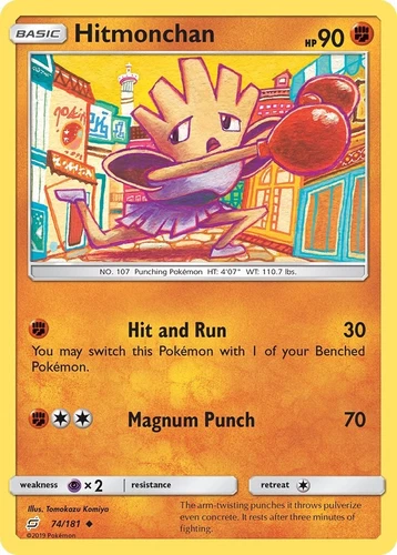 Hitmonchan 74/181 Sm-Team Up