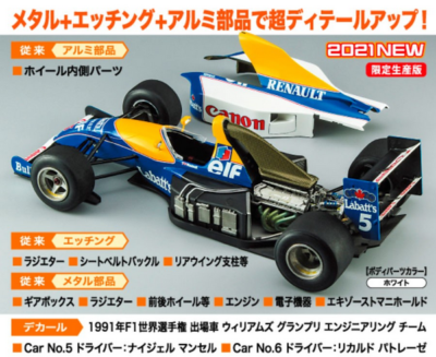 LEGO celebra la Williams FW14B di Nigel Mansell