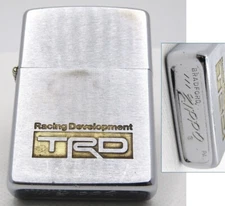 Toyota Racing Development TRD Zippo Oil Lighter Fired Rare