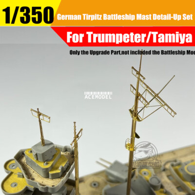 1/350 German Tirpitz Battleship Photo-etched Radar+Crane Detail-up Upgrade Part