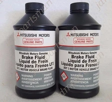 GENUINE Mitsubishi High Temperature DOT 3 Brake Fluid 12oz Bottle (Pack of 2)