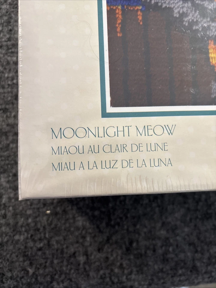 Wonder Art Caron Latch Hook Kit Moonlight Meow 15x20 Kitty Cat New and Sealed - Image 4 of 4
