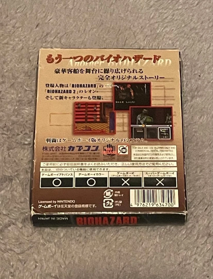 Biohazard Gaiden Game Boy Resident Evil Starlight Nintendo Gameboy Color Japan - Image 2 of 3