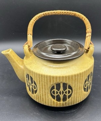 Vintage Flame N  Frost MCM Danish Teapot Bamboo Handle Great Condition