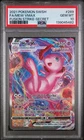 2021 POKEMON SWORD & SHIELD FUSION STRIKE SECRET #269 FULL ART/MEW VMAX PSA 10