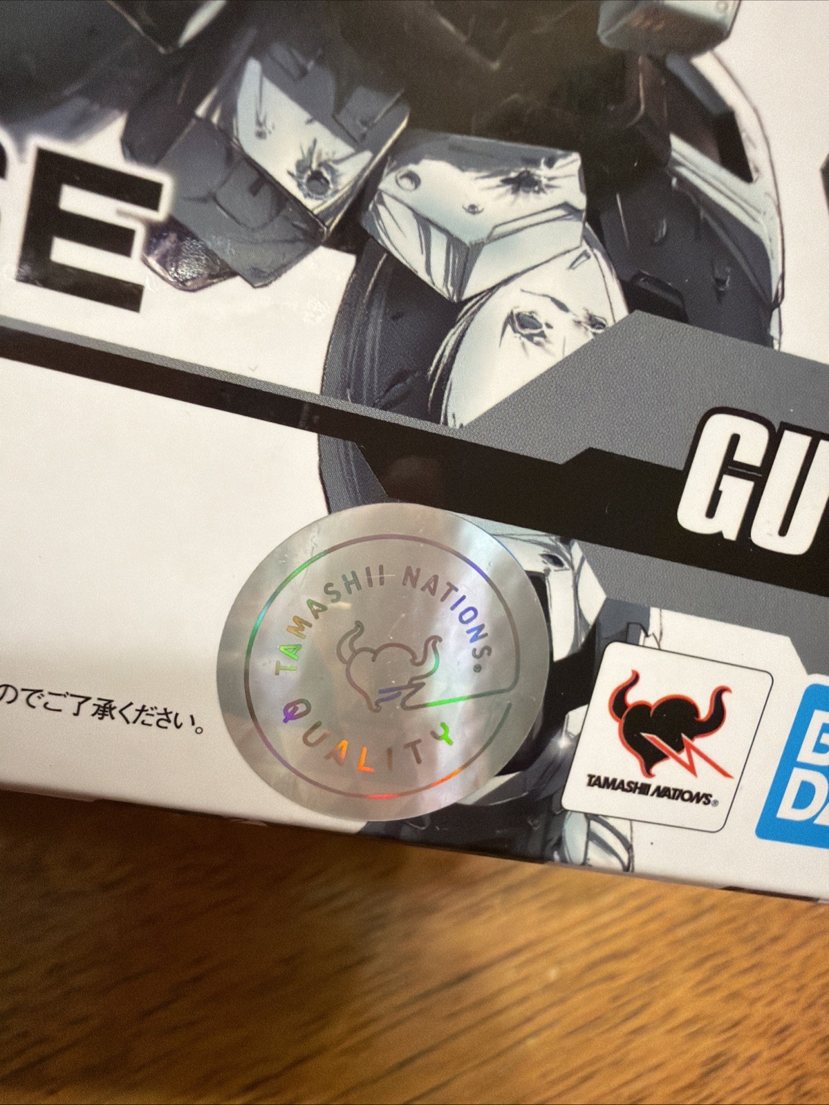 Bandai Tamashii Nations OZ-00MS Tallgeese GU- 10 NIB - Mint