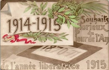 MILITARIA PATRIOTISM 14/18 old postcard [DTZ-16847]