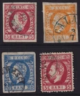 ROMANIA ~1871/72 - GROUP TO BE SORTED -  USED - AVERAGE QUALITY - SOME FAULTS