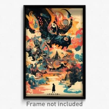 Thai Movie Poster - Cloudy Meander (Thailand Psychedelic Art Retro Film Print)