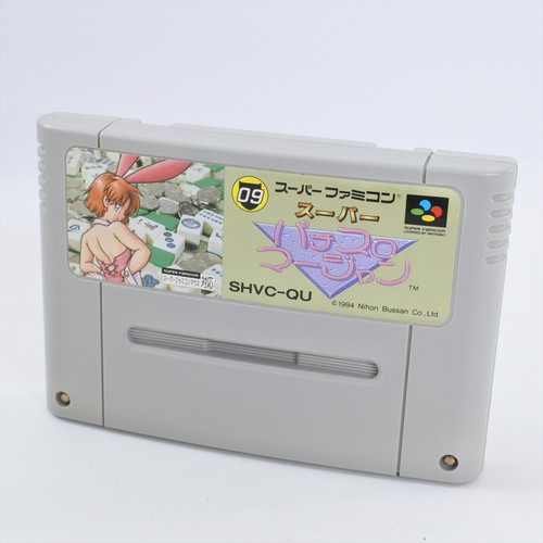 PACHI SLOT MAHJONG Super Famicom Nintendo 2089 sf - Picture 3 of 7