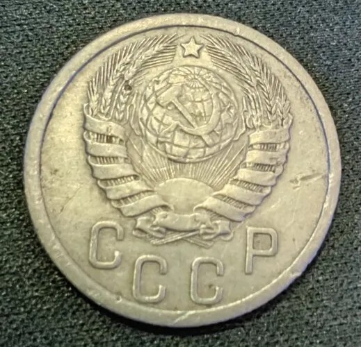 1938 CCCP RED ARMY 15 KONS 