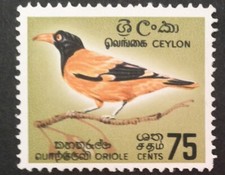 TIMBRE STAMP CEYLON CEYLAN ACTUEL SRI LANKA BIRDS OISEAUX TYPICAL BIRDS OF CEYLO