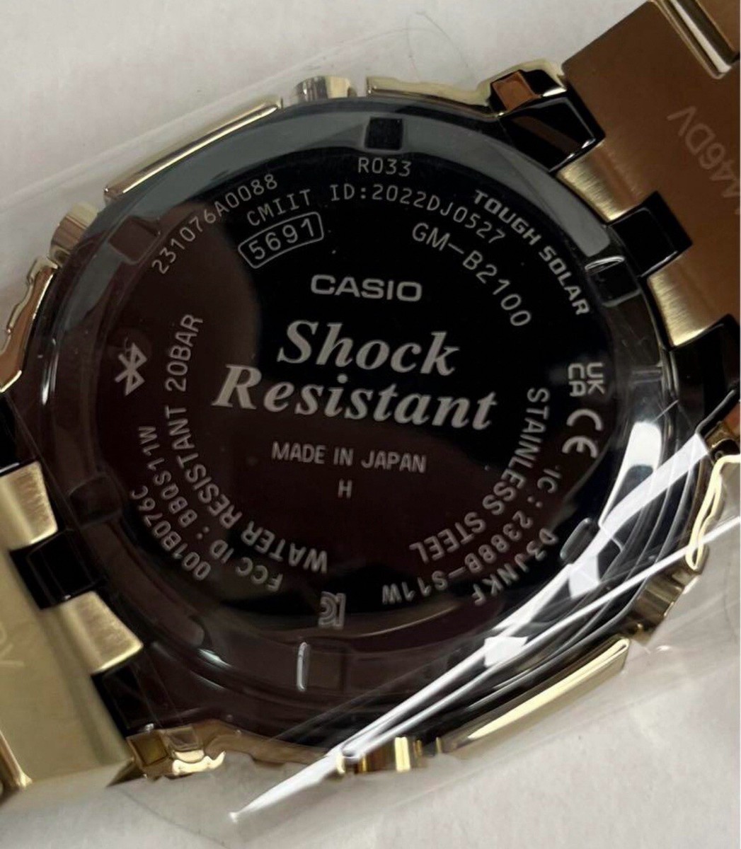 Casio G-Shock Men's Black Dial Watch GM-B2100GD-9AJF from Casio G-Shock Men's Black Dial Watch GM-B2100GD-9AJF from