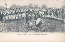 BULGARIA Sofia traditionnal music troop 1910s litho PC - rare !