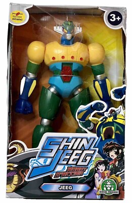 Shin Jeeg Steel Robot Games Precious Dynamic Planning 30 cm Rare