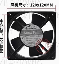 SNOWFAN YY12025HBL2 220V/240V 12CM Ball Cooling Fan