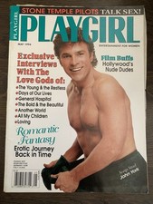 Magazin Playgirl - 05 / 1994 John York
